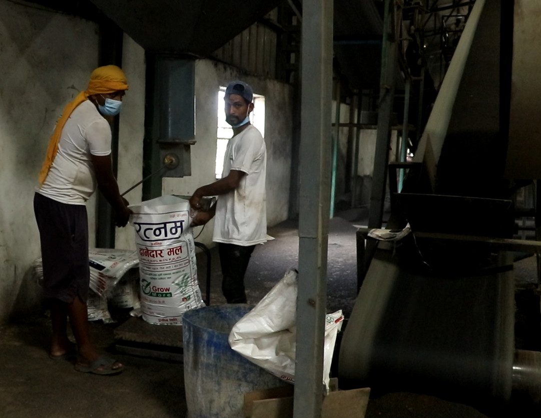 Inauguration of Nepal's Largest Organic Fertilizer Industry in Rupandehi